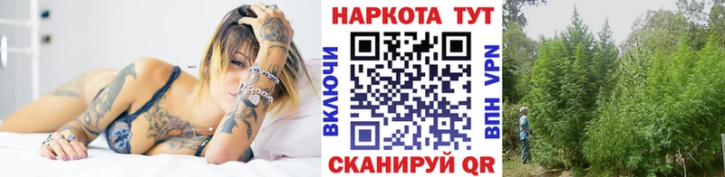 Купить Сыктывкар КОКАИН Меф мяу мяу А ПВП Галлюциногенные грибы Гашиш