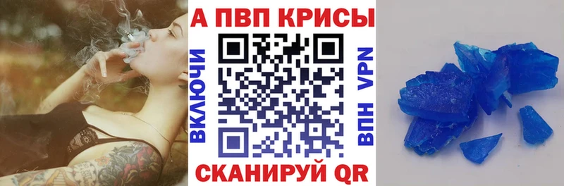 цена   Сыктывкар  Alfa_PVP мука 