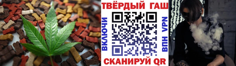 Cannafood марихуана Сыктывкар