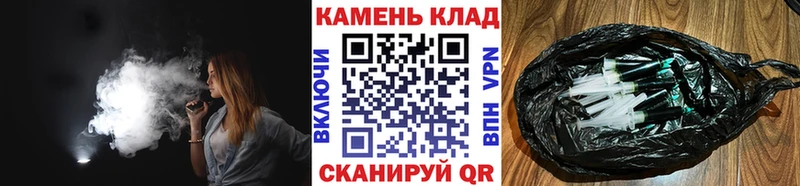 ОМГ ОМГ ТОР  Сыктывкар  ГАШ Cannabis  как найти  