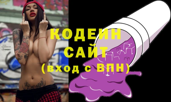 каннабис Верхнеуральск