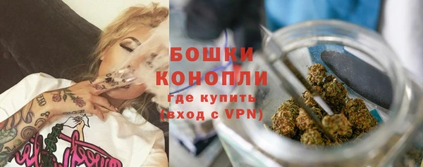 альфа пвп VHQ Струнино