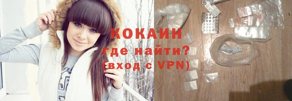 каннабис Верхнеуральск