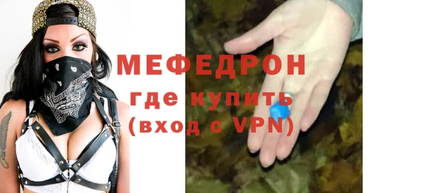 2c-b Верхний Тагил