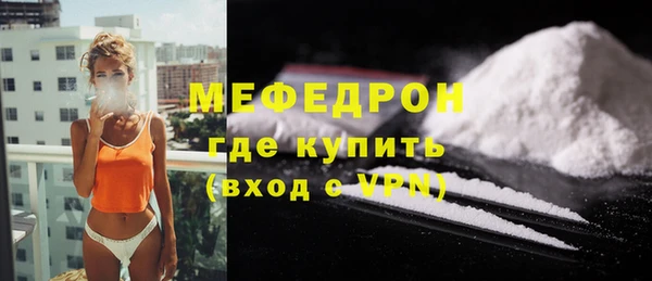 2c-b Верхний Тагил