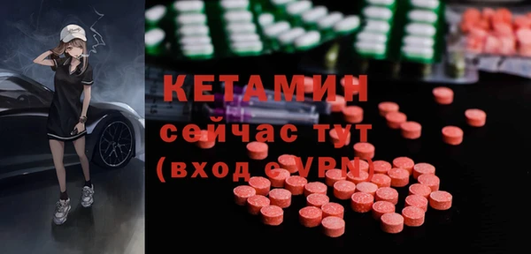 трава Верея
