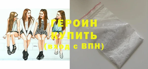 трава Верея