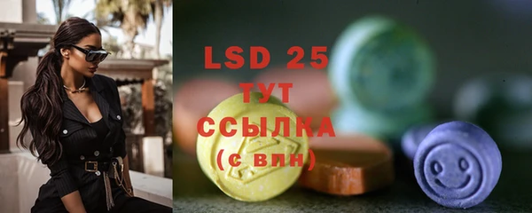 2c-b Верхний Тагил