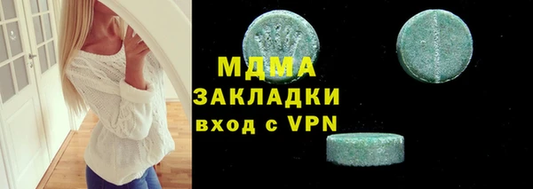 каннабис Верхнеуральск