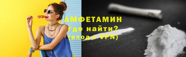 трава Верея