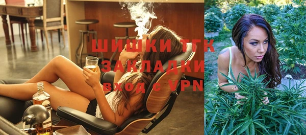 каннабис Верхнеуральск