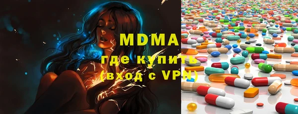 трава Верея